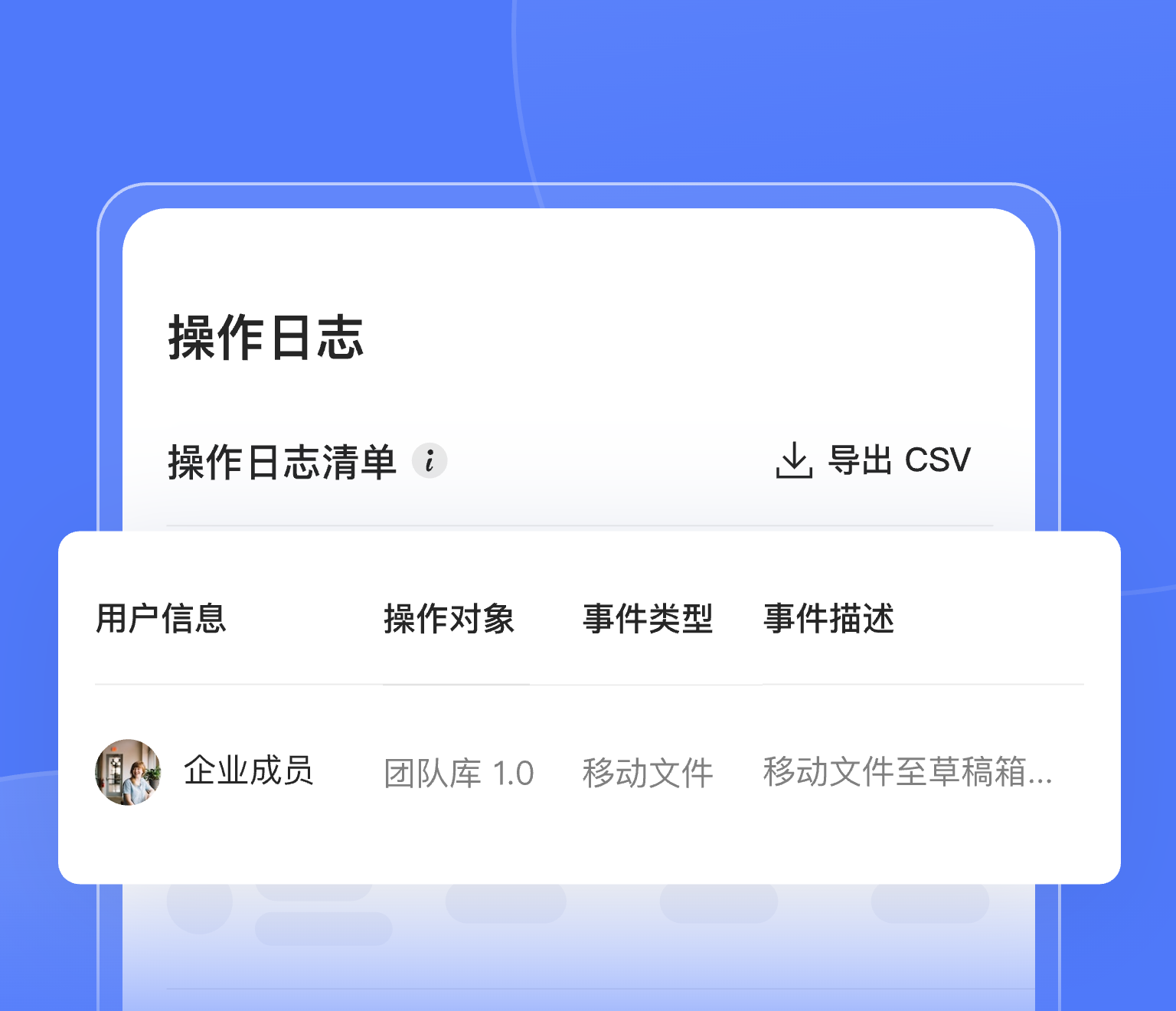 合作图片1