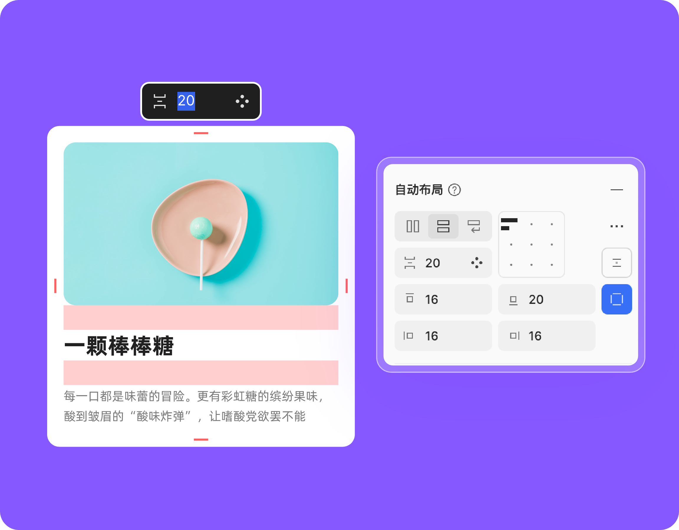 MasterGo 莫高设计 - AI 时代的数字界面生产平台
