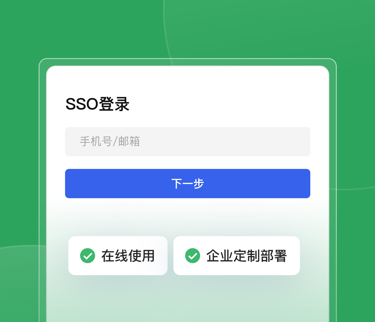 合作图片2