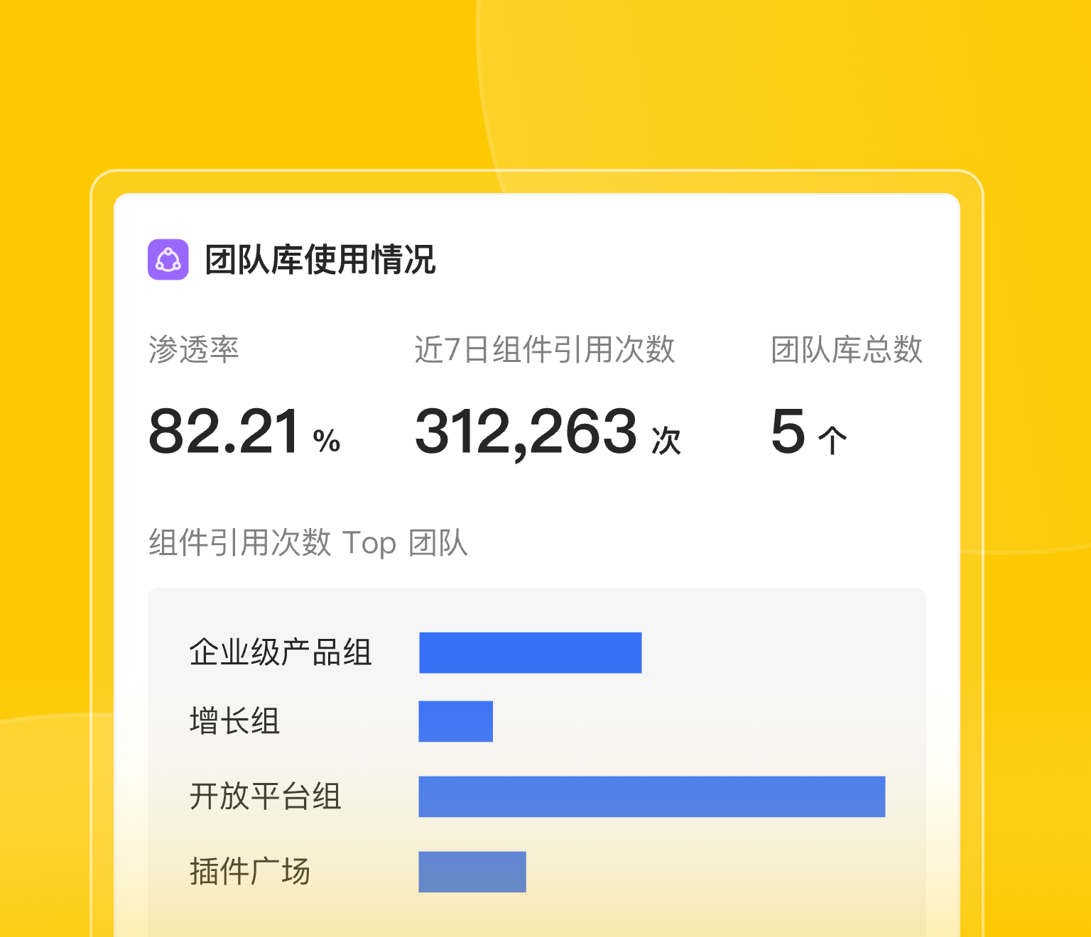合作图片2